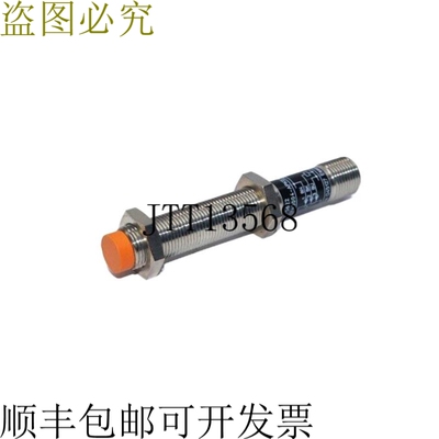 IFM IF5622 电感传感器 IFA3004-APKG/US