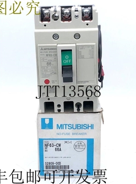 NF63-CW 支架 3P 66A 600V 6kV SHT 100-240VAC 1R 前AMP-