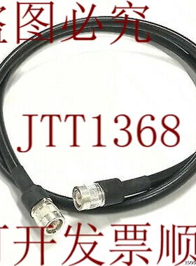 原装供应C型公帽组件 CC MIL-C-17F RG-214U 1.5米