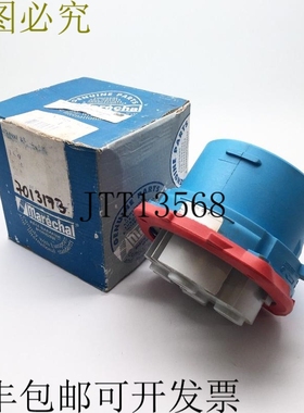 Marechal 3198013 DS9 电器插头 Poly 400V 150A 50Hz 3P+E IP66/
