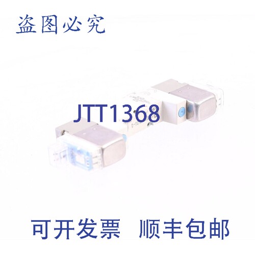 原装供应 SYJ3243-5LOU-Q