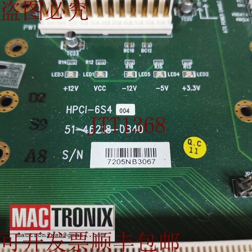 原装供应凌华科技 CI-6S4 ISA 插槽底板 51-46218-0B40
