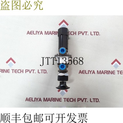 原装供应Amot 4057d023hi-aa