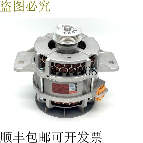 惠而浦 W10490820 YXB250-4DL Rev.E 驱动电机 单相 1/3 230V 2.4