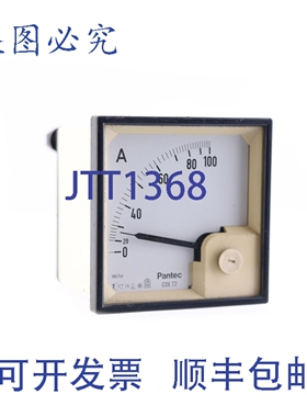 原装供应PEC E72 电流表 0-100A
