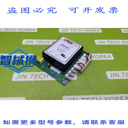原装供应 CALEX 48S5.8XT 温度传感器