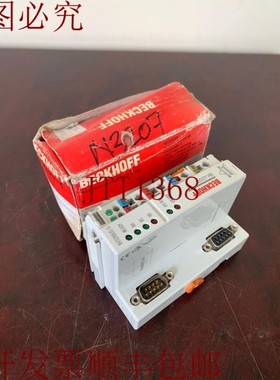 原装供应Beckhoff / Interbus-S / 这不是 Interbus / BK4000