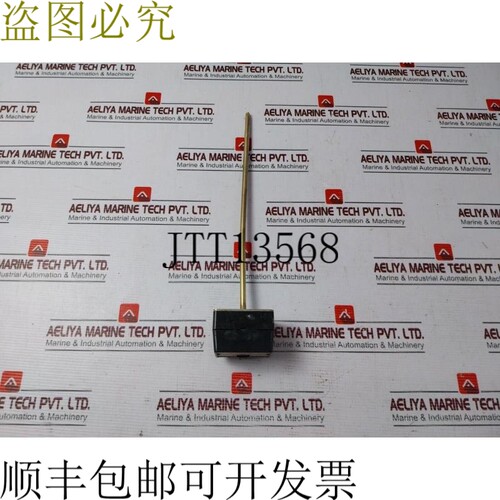 原装供应Landis & Gyr Rag4/6330 B 热水器仪表 90-160°c（体断