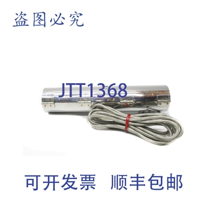 原装供应SEIWA SB3-1000N NT-603 NSNP