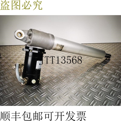 磁性 FSP2530-300-02  4522124805641 GROSCHOPP PM70-60 直线驱