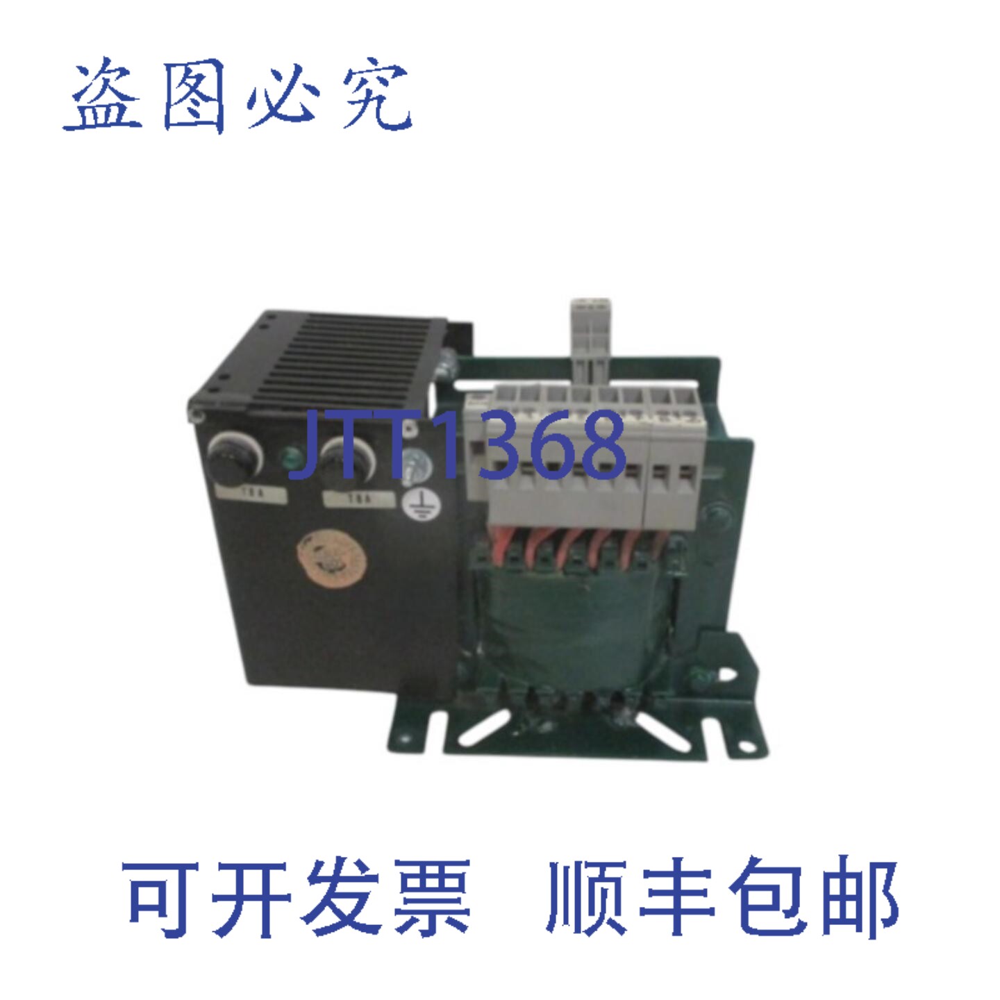 原装供应CEE ELECTROTEC AM2313 变压器 24VDC UNMP