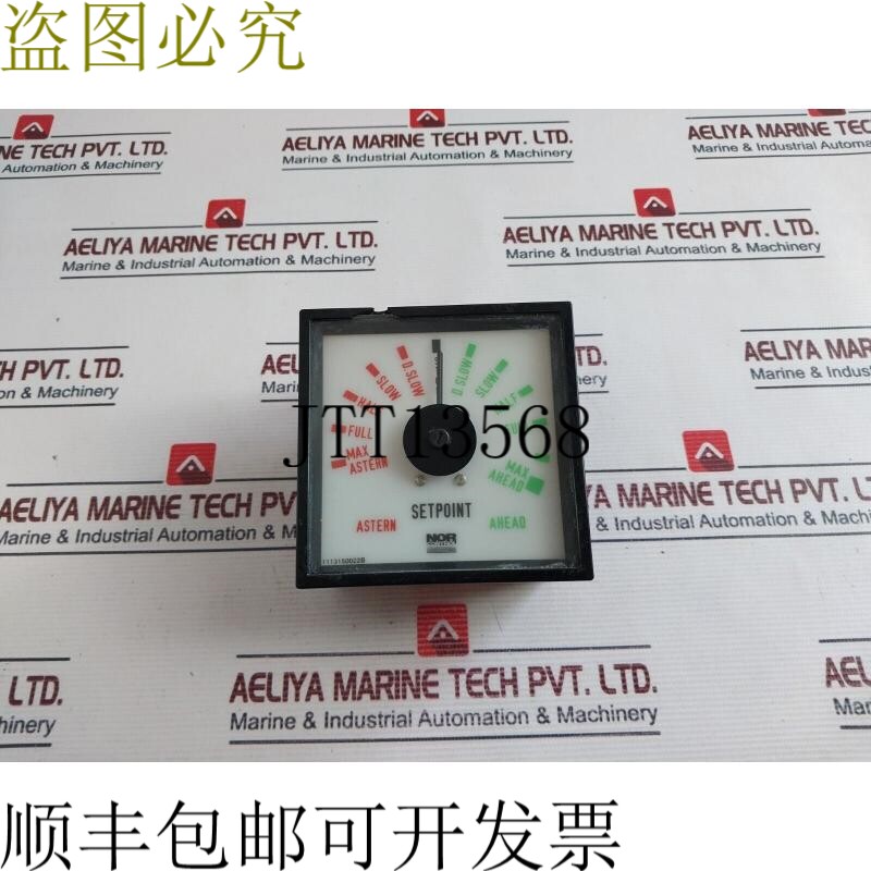 原装供应诺控 DLQ96-PC-NB 24VAC/DC
