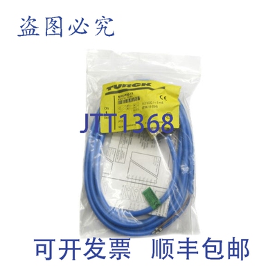 原装供应TURCK NI15-P30-Y1 10098 8.2VDC NSMP