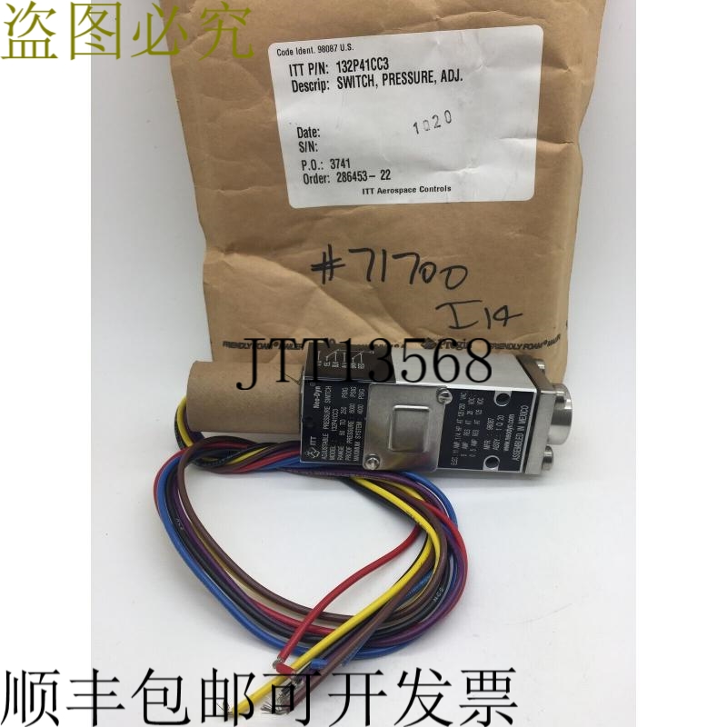 ITT 132P41CC3 Neo-Dyn 98087 50 至 250 PSI