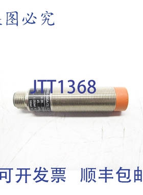 原装供应IFM 执行器 IGA2008-ABOA/SL/LS-100AK IG0341 20-250VAC