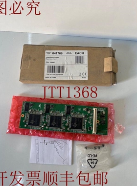 原装供应BOSE Controlspace DSP 扩展卡 041769 299007
