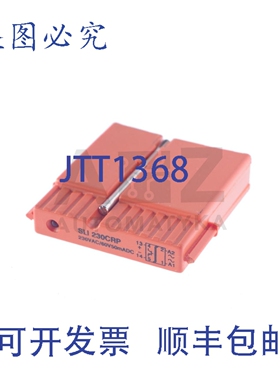 原装供应DELCON SLI 230CRP SLI230CRP