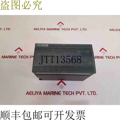 原装供应德易夫 HAS-111DG 8A 680V 交流