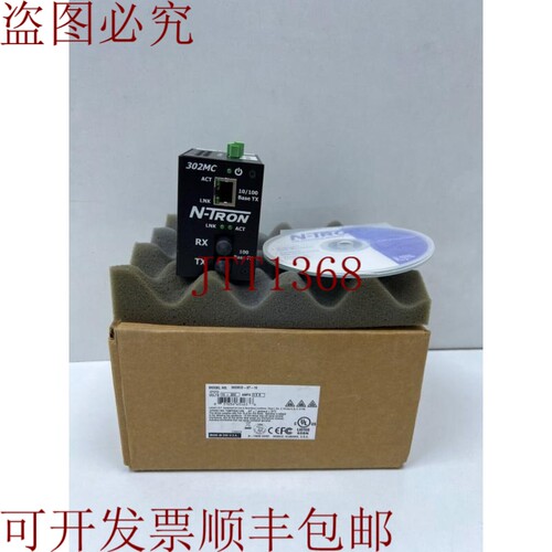 原装供应N-Tron 302MCE-ST-15 红色狮子控制器