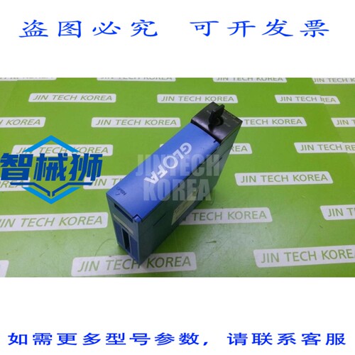 原装供应 LS GM4-CPUB V2.8 GLOFA PLC CPU 模块