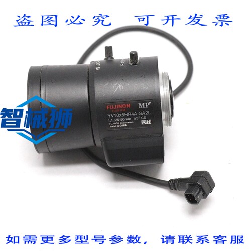 原装供应 能变焦相机镜头 YV10X5HR4A-SA2L