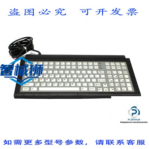 原装供应 IKEY DPM-1000-USB 键盘-DPM1000USB