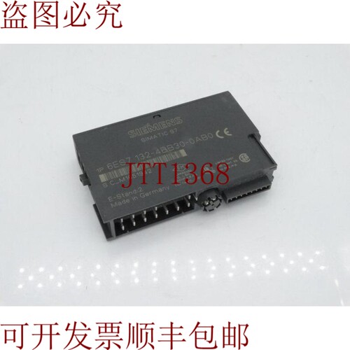 原装供应逻辑与 6ES7132-4BB30-0AB0