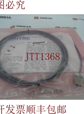 原装供应大拉HTRC 1112C-2455