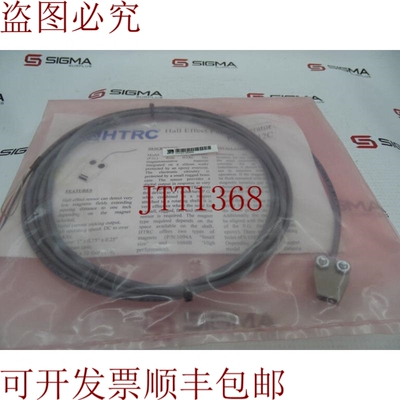 原装供应大拉HTRC 1112C-2455