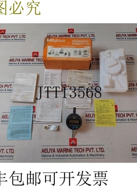 原装供应Mitutoyo 543-782 Digimatic 数字太阳能卫星 ID-S1012MX