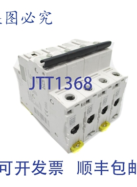 原装供应A9F79450 50A 400VNSNP