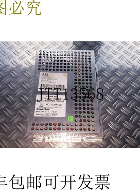 DSQC661 的    3HAC026253-001