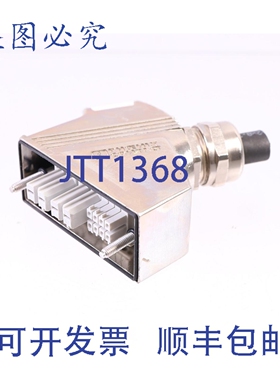 原装供应SEW MFE52B Z23D 插头