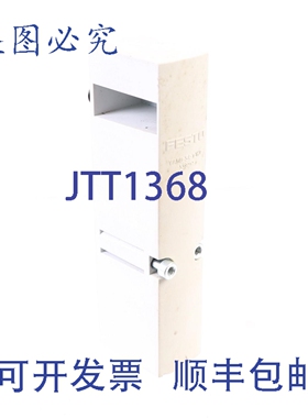 原装供应FESTO V-S4-1-WT 539212
