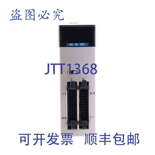 原装供应CPL93024 CPL-93024 直流输入 32P FARA N70