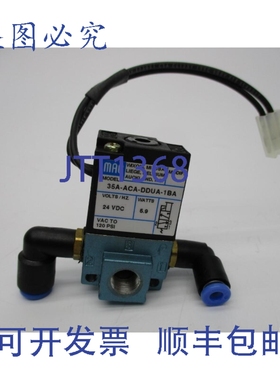 原装供应MAC 35A-ACA-DDUA-1BA NSNP