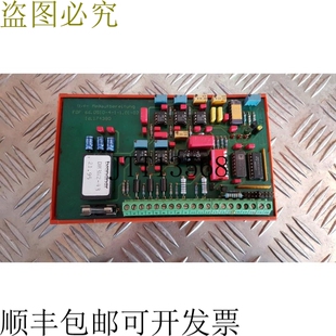 EFD U/f 测量处理模块 66.0510-4-1-1.01-02 / 174380