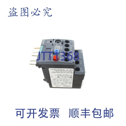 原装供应3RU2116-0AB0 600VAC 0.11-0.16A NSNP