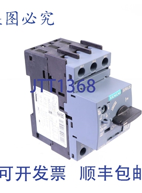 原装供应3RV2011-1FA10 3RV20111FA10