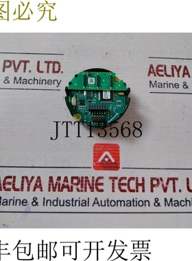 原装供应 HNWG50049849-002 硬温度传感器