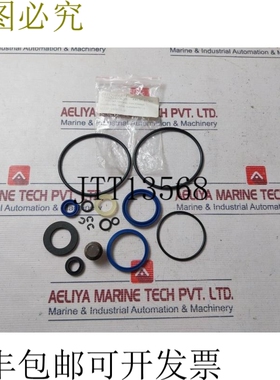 原装供应埃加大师83765