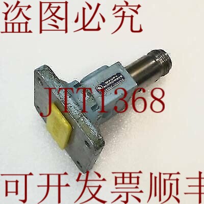 原装供应大拉 WR112 WR-112 NF Credowan H221A