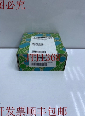 原装供应Phoenix Contact FL-PP-RJ45-SC 2901643 RJ45 接插板