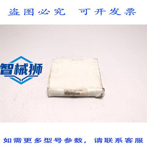 原装供应 SICK 光纤光导 LSSA 32900