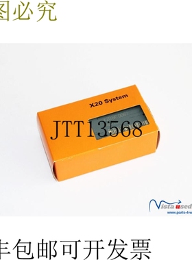 B&R 自动化 X20BC0087 控制器模块 BC0087 Rev. L0