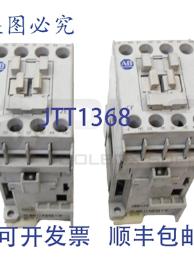 原装供应两台 Allen Bradley 700-CF220D /A 接触器，25A，600VAC