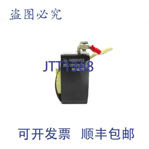 原装供应55-150695G23 200/208V NSNP