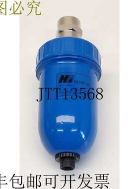 AD299-02 自动排水 TPC TDAD125 1/2