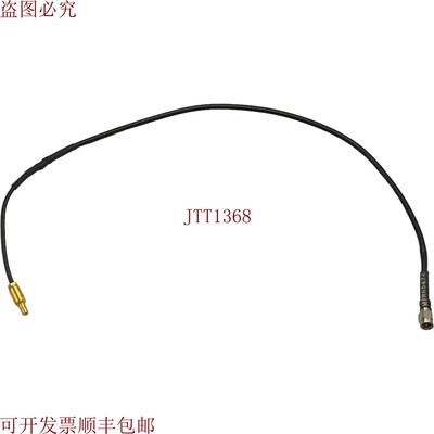 原装供应盖子介于 SMBm和 SMAm 45cm之间