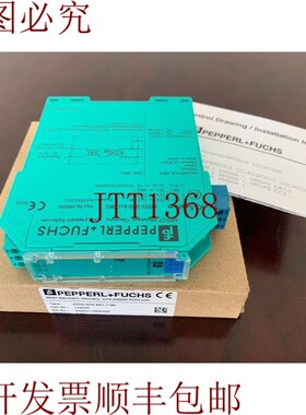 原装供应/KFD0-SD2-Ex1.1180 / 133239